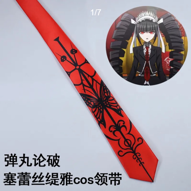 Free Cosplay Prop Patterns - Anime Yasuhiro Taeko Red Pattern Neck