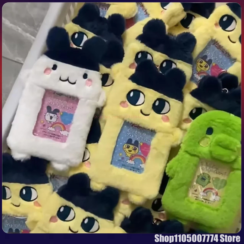 Cosplay Prop Diy - Kawaii Japanese Tamagotchi Cartoon Cute Card