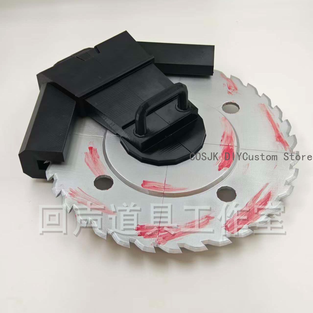 Prop De Cosplay - Anime SAKAMOTO DAYS Osaragi Da Fo