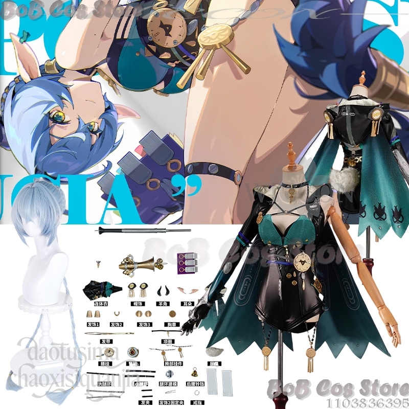 Lucia Elowen Cosplay Game Zenl - Cosplay Prop Book のレビューと価格
