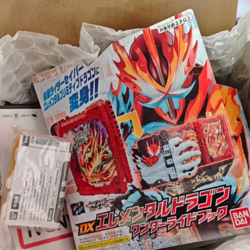 Kamen Rider Hero Toy Sword Of  - Cosplay Prop Book のレビューと価格