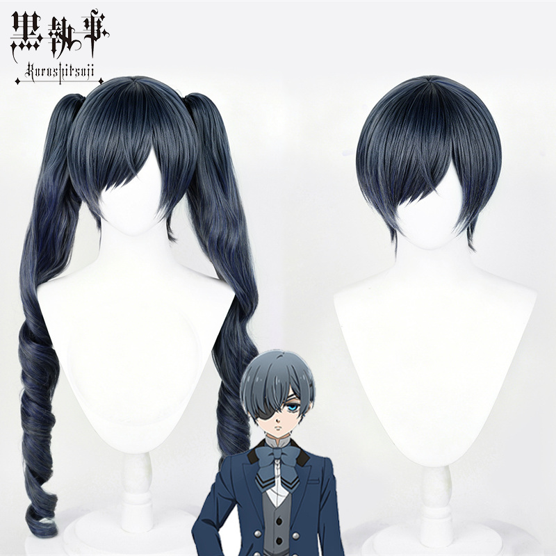 Anime Black Butler Ciel Maid A - Cosplay Material For Prop のレビューと価格