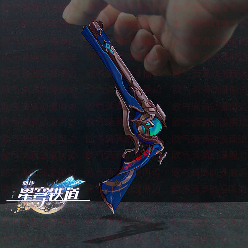 Game Honkai: Star Rail Anaxa M - Anaxa Cosplay Prop のレビューと価格
