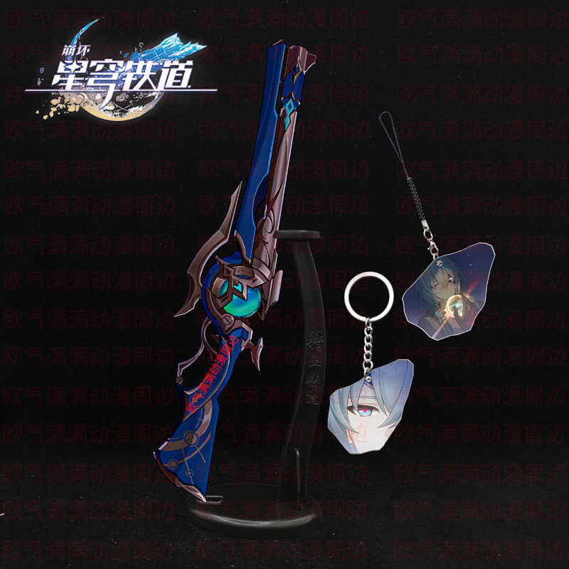 Game Honkai: Star Rail Anaxa M - Anaxa Cosplay Prop のレビューと価格