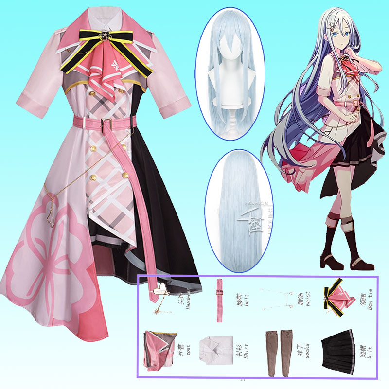 Sakura Yoisaki Kanade Cosplay  - Cosplay Material For Prop のレビューと価格
