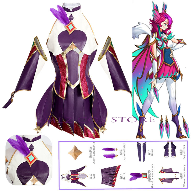 Game LOL Star Guardian Xayah C - Cosplay Material For Prop のレビューと価格