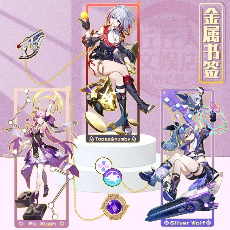 Honkai:Star Rail Jingliu Imbib - Cosplay Prop Book のレビューと価格