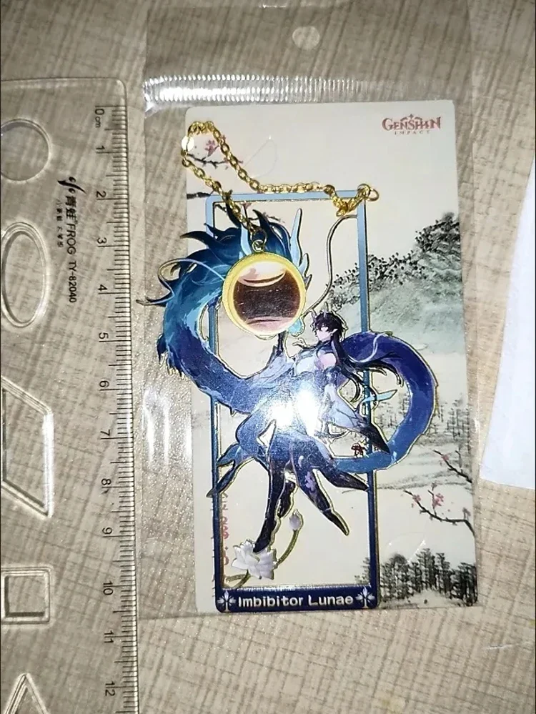 Honkai:Star Rail Jingliu Imbib - Cosplay Prop Book のレビューと価格