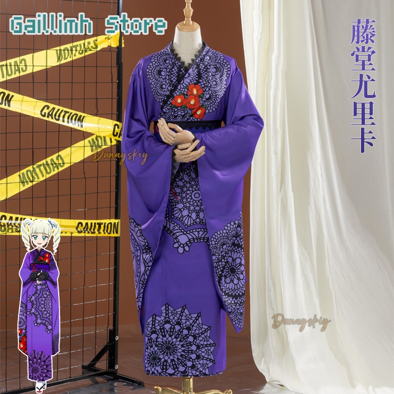 Aikatsu! Yurika Toudou Yukata  - Free Cosplay Prop Patterns のレビューと価格