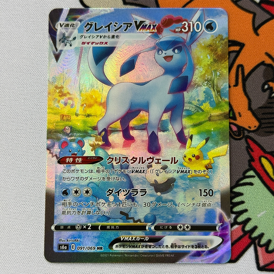 DIY Proxy 2021 Pokemon Japanes - Cosplay Prop Diy のレビューと価格