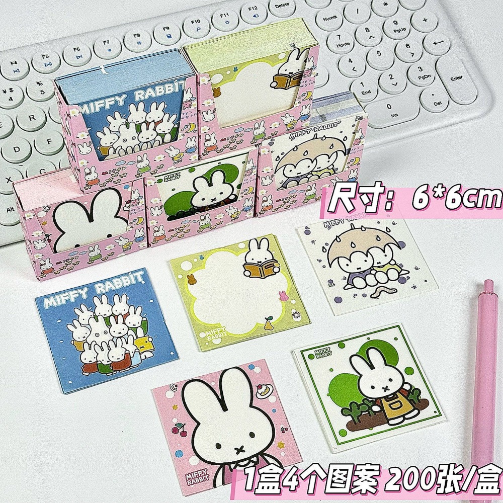 5 Types Kawaii Miffy Cute Memo - Cosplay Prop Book のレビューと価格