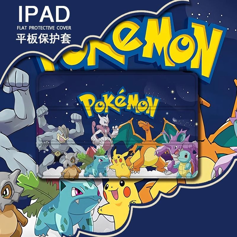 Cartoon anime Pokemon iPad pro - Cosplay Prop Book のレビューと価格