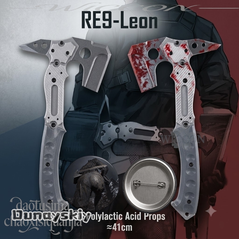 Leonn High Quality Fake Tactic - Free Cosplay Prop Patterns のレビューと価格