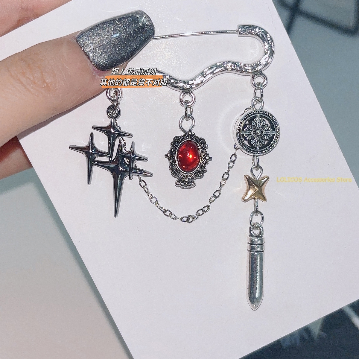 Anime Honkai：Star Rail Mydei A - Anaxa Cosplay Prop のレビューと価格