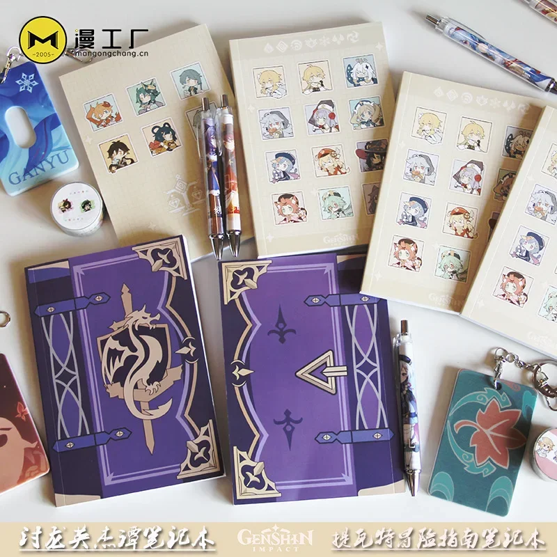Game Genshin Impact Mona Noteb - Cosplay Prop Book のレビューと価格