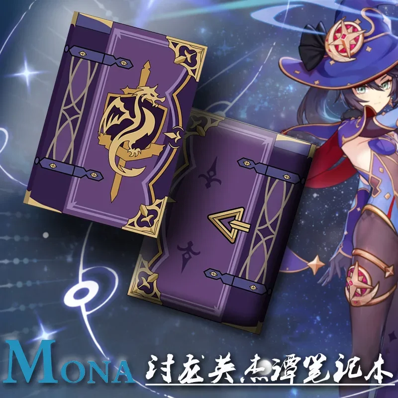 Game Genshin Impact Mona Noteb - Cosplay Prop Book のレビューと価格