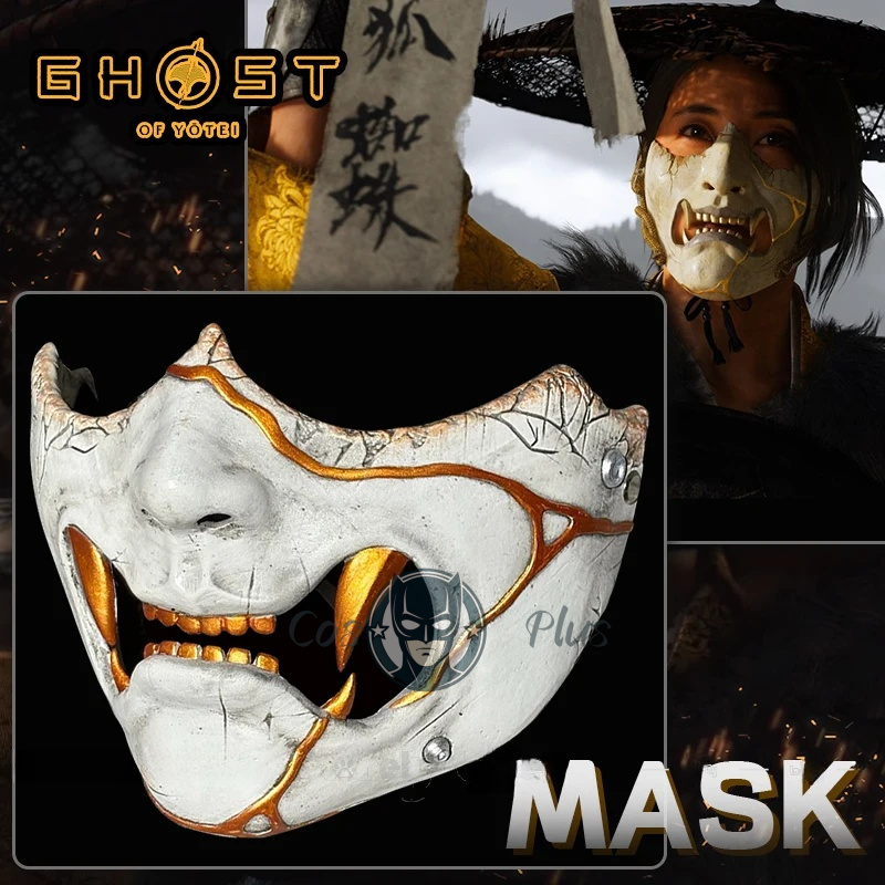 Game Ghost of Yotei Atsu Mask  - Prop De Cosplay のレビューと価格