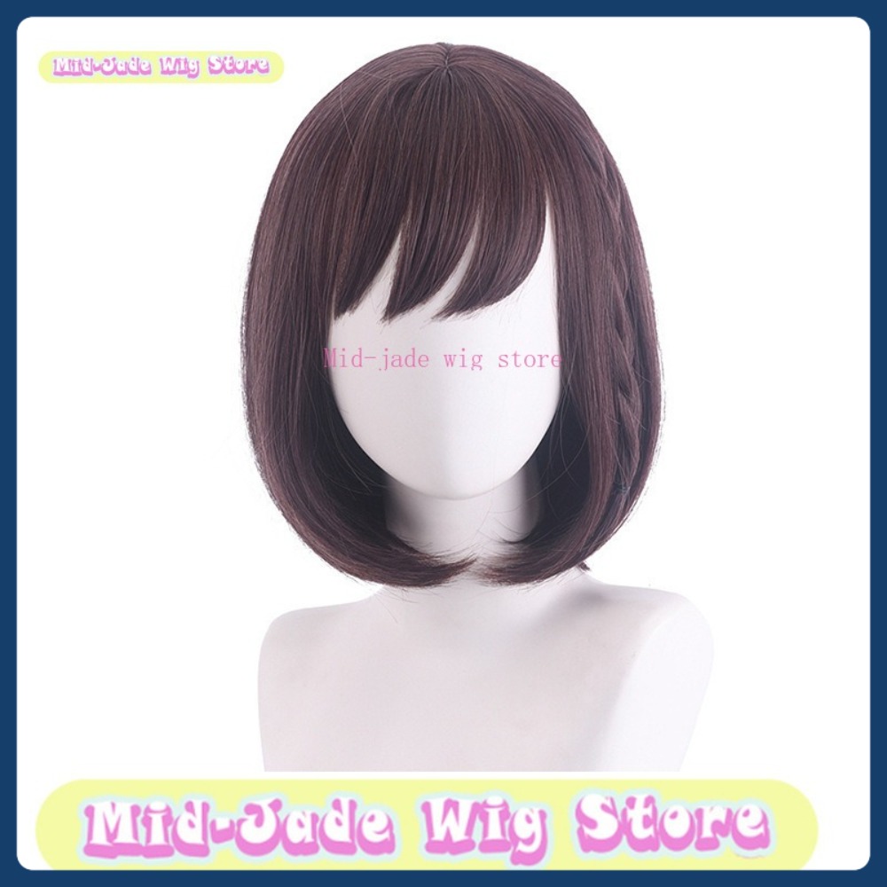 Mid-jade Wig Store Dongyun Pai - Cosplay Prop Painting のレビューと価格