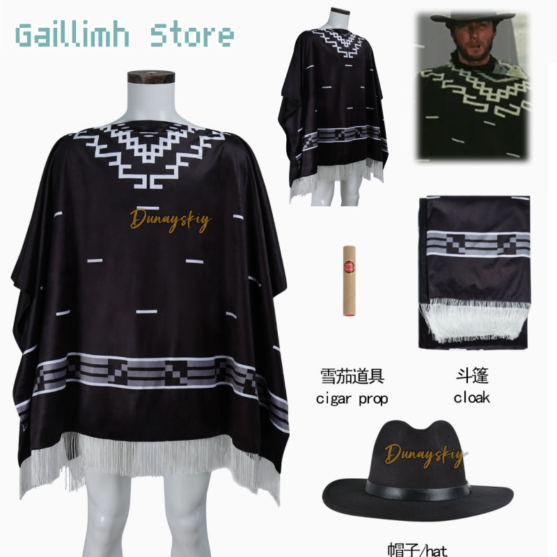 Movie Cosplay Clint Eastwood P - Free Cosplay Prop Patterns のレビューと価格