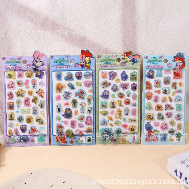 40pcs Kawaii Zootopia 3d Relie - Cosplay Prop Diy のレビューと価格