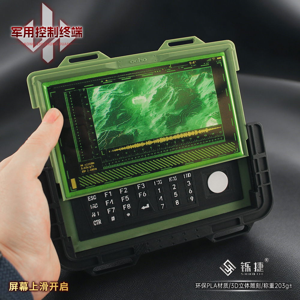19cm Delta Force 3D Control Te - Cosplay Material For Prop のレビューと価格