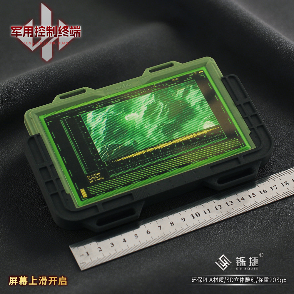 19cm Delta Force 3D Control Te - Cosplay Material For Prop のレビューと価格