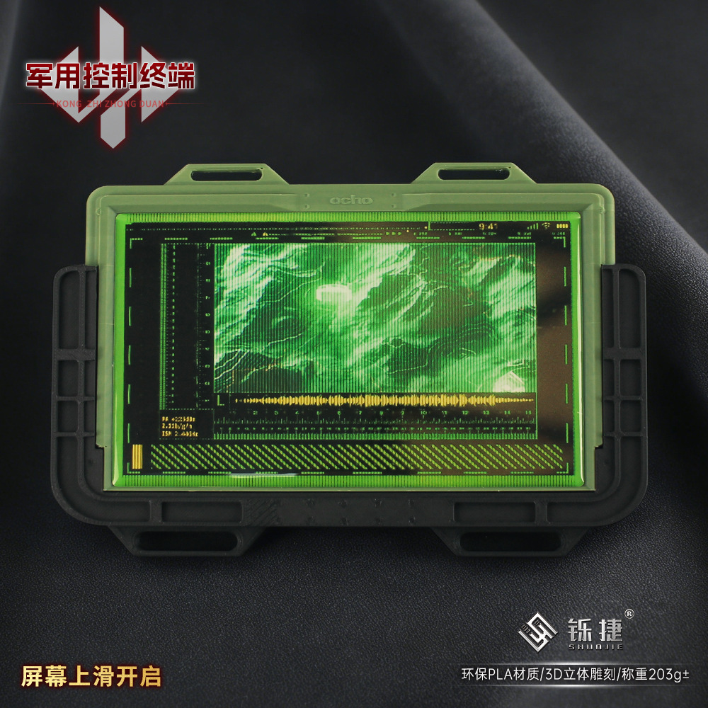 19cm Delta Force 3D Control Te - Cosplay Material For Prop のレビューと価格
