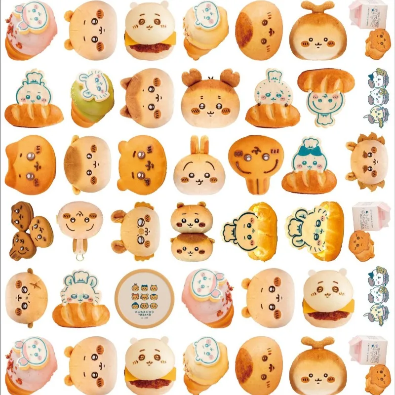 Cartoon Anime Sanrio Chiikawa  - Cosplay Material For Prop のレビューと価格