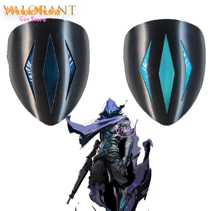 VALORANT Omen Paranoia Glowing - Cosplay Prop Diy のレビューと価格