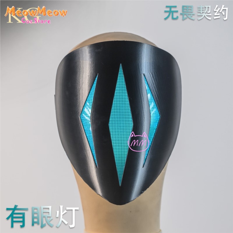VALORANT Omen Paranoia Glowing - Cosplay Prop Diy のレビューと価格