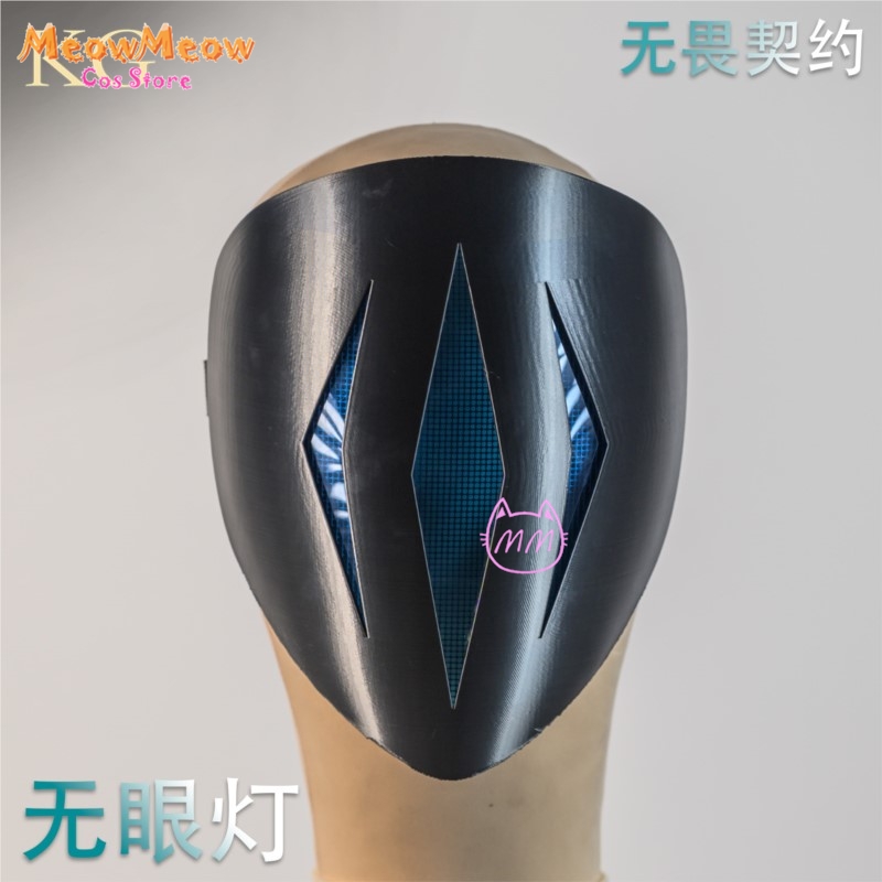 VALORANT Omen Paranoia Glowing - Cosplay Prop Diy のレビューと価格