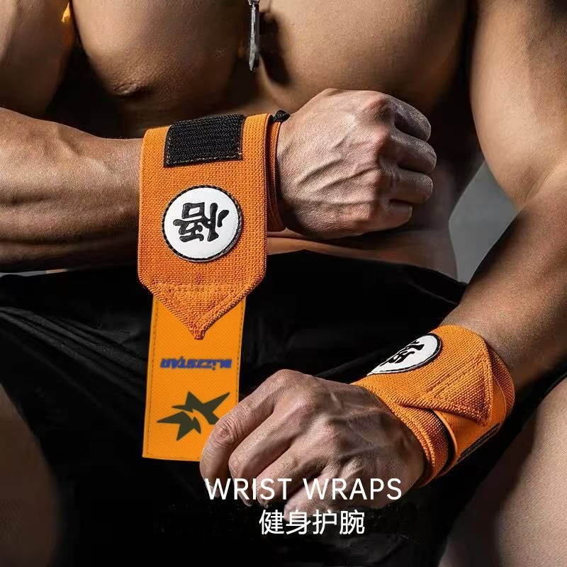 Dragon Ball Sports Fitness Wri - Cosplay Fireball Prop のレビューと価格