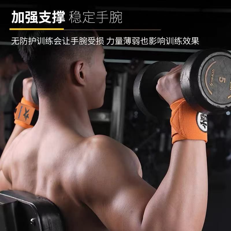 Dragon Ball Sports Fitness Wri - Cosplay Fireball Prop のレビューと価格