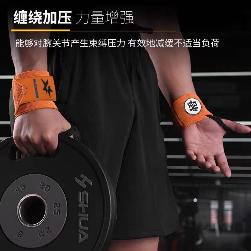 Dragon Ball Sports Fitness Wri - Cosplay Fireball Prop のレビューと価格