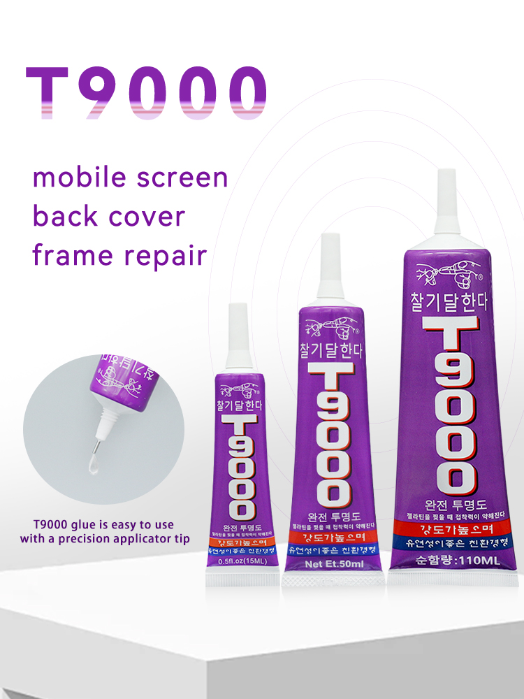 15/50/110ML T9000 Clear Glue M - Contact Cement Glue のレビューと価格