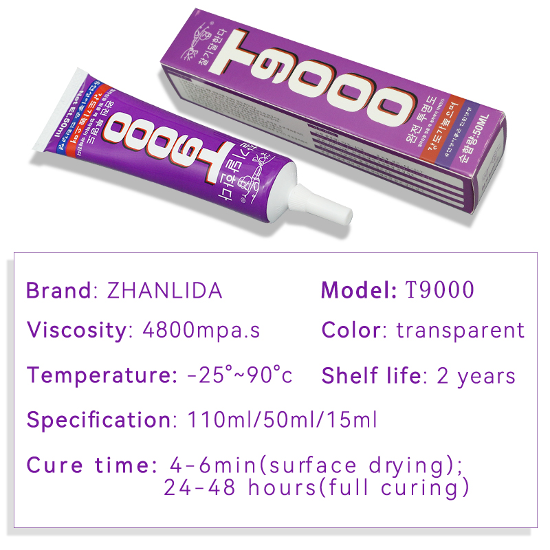 15/50/110ML T9000 Clear Glue M - Contact Cement Glue のレビューと価格
