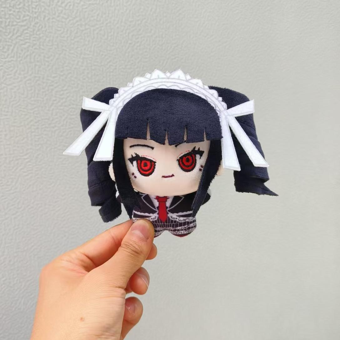 10cm Celestia Ludenberg Plushi - Prop De Cosplay のレビューと価格