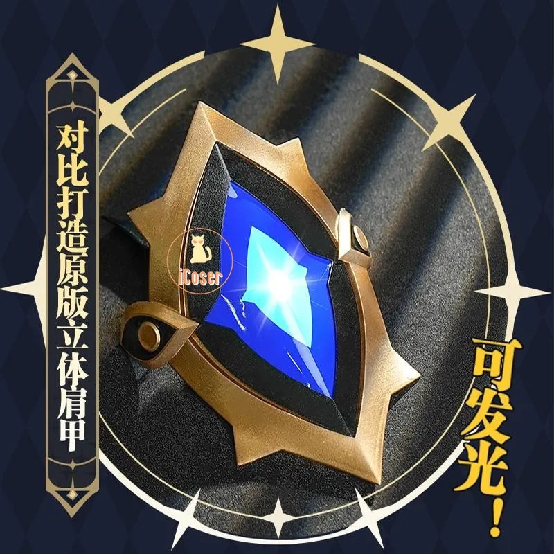 iCoser Honkai Star Rail Sunday - Cosplay Prop Book のレビューと価格