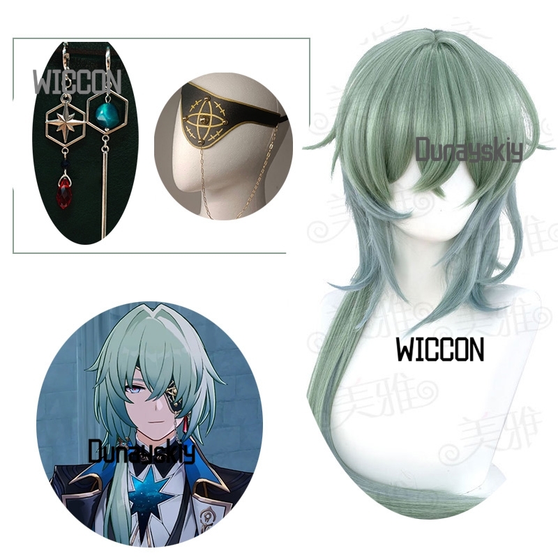 Honkai: Star Rail anime cospla - Anaxa Cosplay Prop のレビューと価格