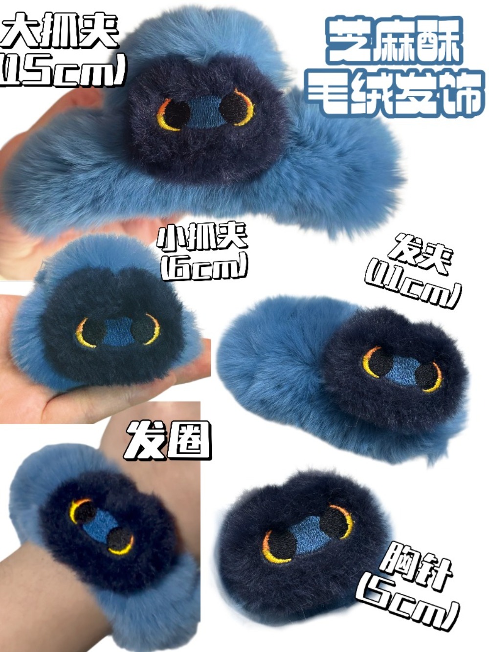 Honkai: Star Rail Dan Heng Bla - Prop De Cosplay のレビューと価格