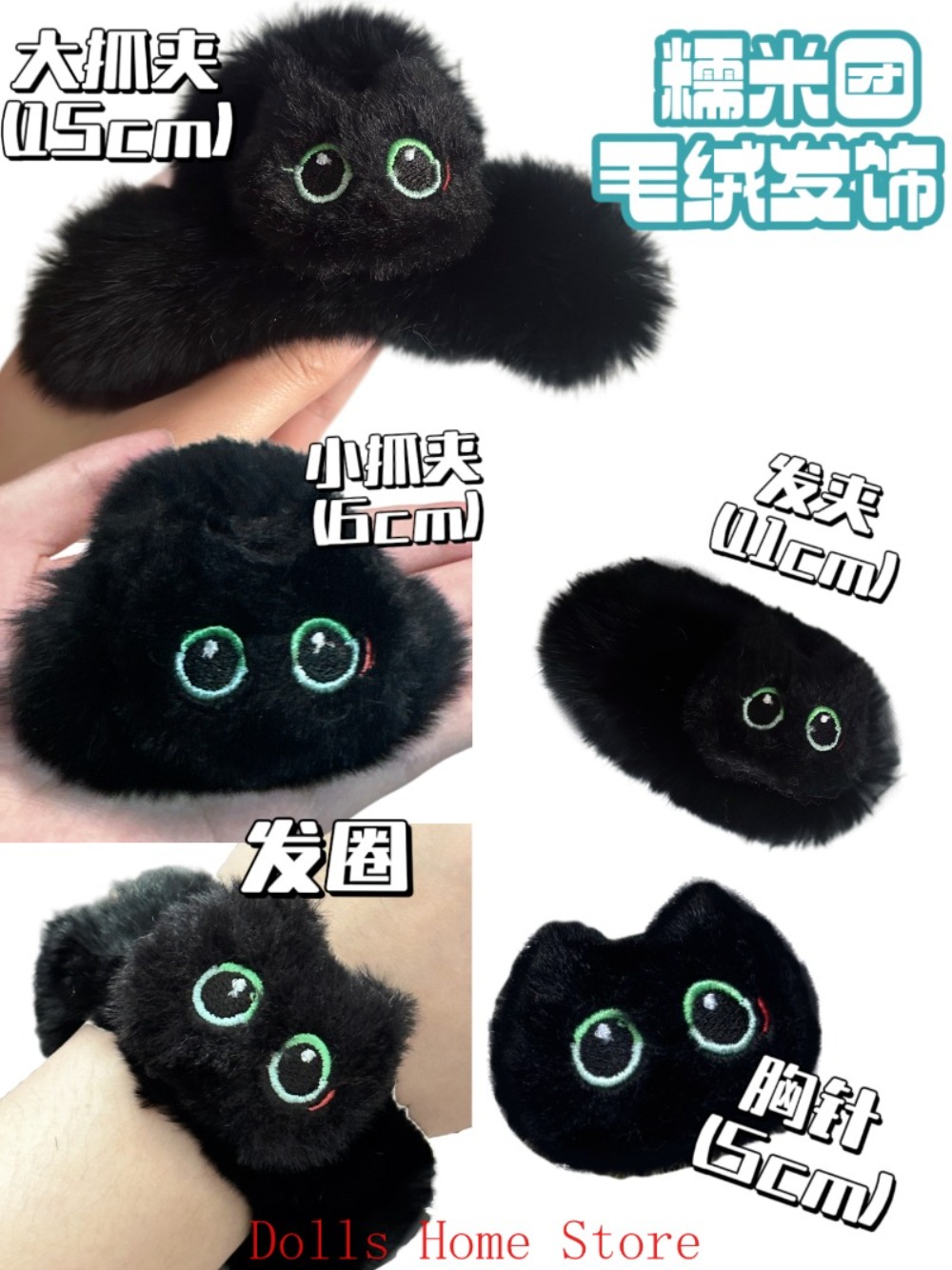 Honkai: Star Rail Dan Heng Bla - Prop De Cosplay のレビューと価格