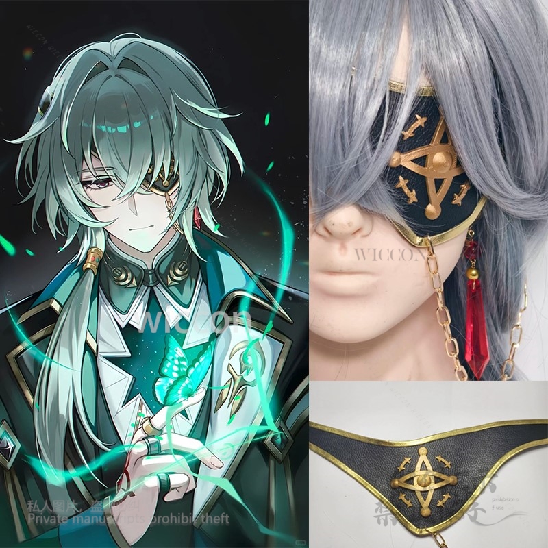 Anaxa Cosplay Game Honkai: Sta - Anaxa Cosplay Prop のレビューと価格