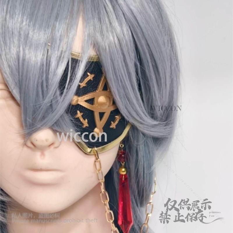 Anaxa Cosplay Game Honkai: Sta - Anaxa Cosplay Prop のレビューと価格