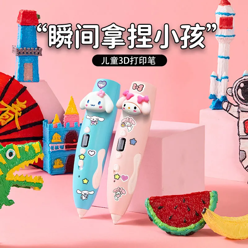 Popular toys Melody Kuromi 3D  - Cosplay Prop Painting のレビューと価格