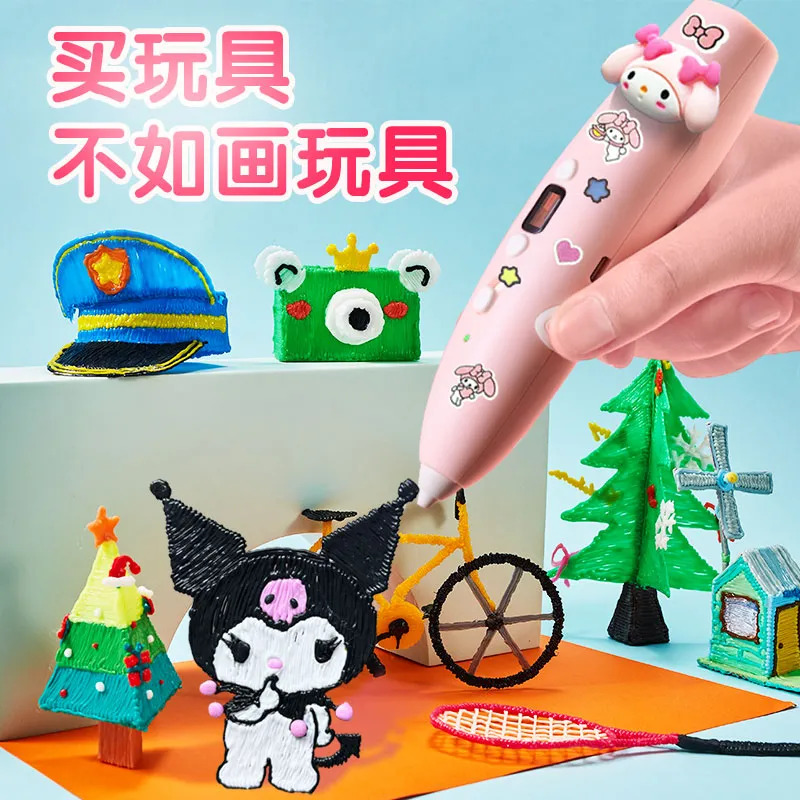 Popular toys Melody Kuromi 3D  - Cosplay Prop Painting のレビューと価格