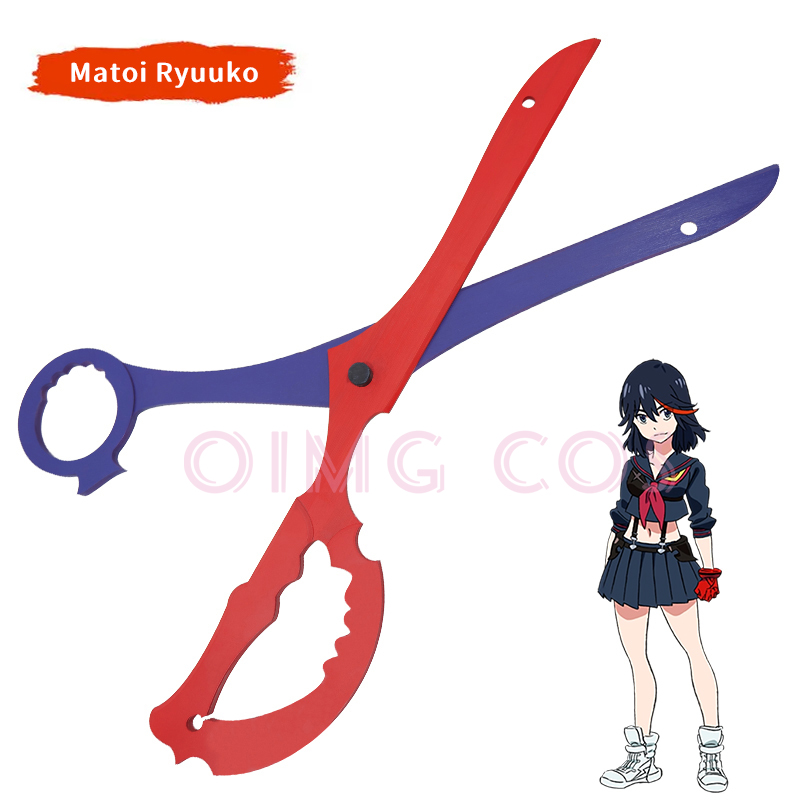 Kill La Kill Matoi Ryuuko Cosp - Cosplay Prop Knife のレビューと価格