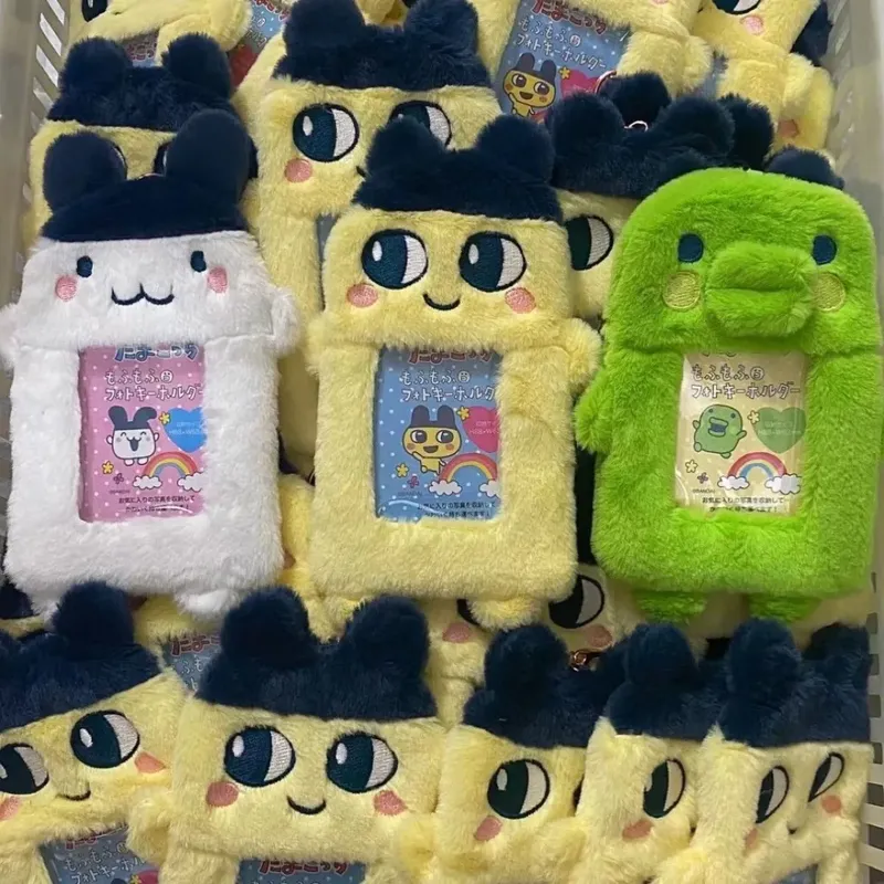 Kawaii Japanese Tamagotchi Car - Cosplay Prop Diy のレビューと価格