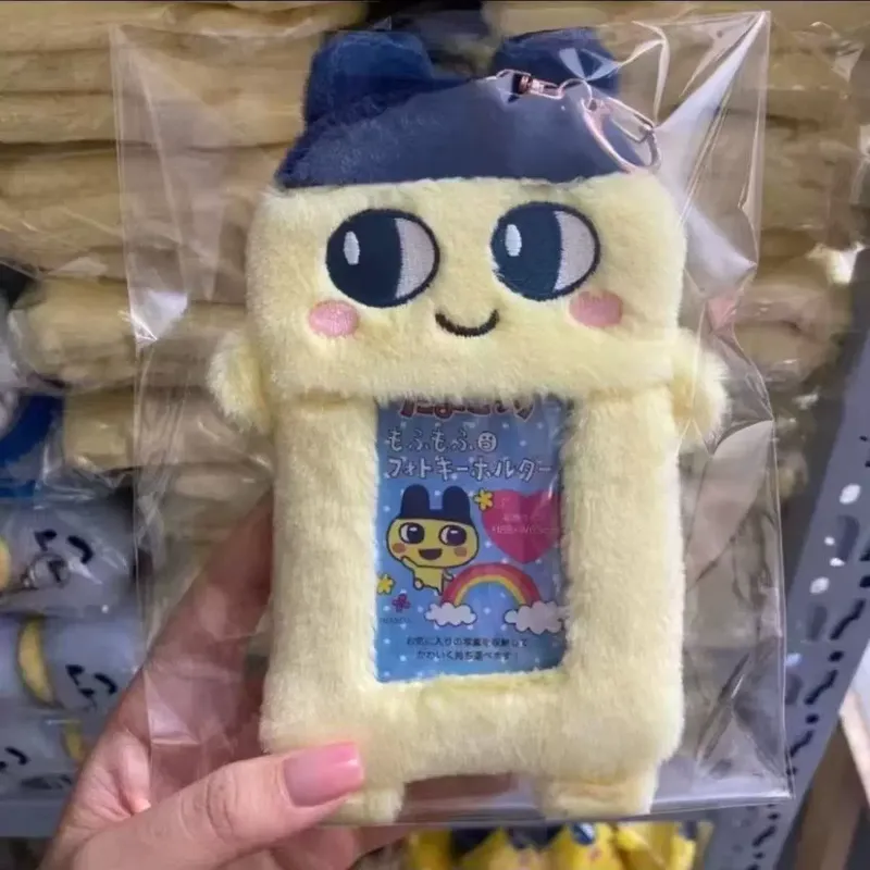 Kawaii Japanese Tamagotchi Car - Cosplay Prop Diy のレビューと価格
