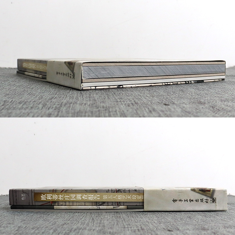 Game Identity V Art Book Colle - Cosplay Prop Book のレビューと価格