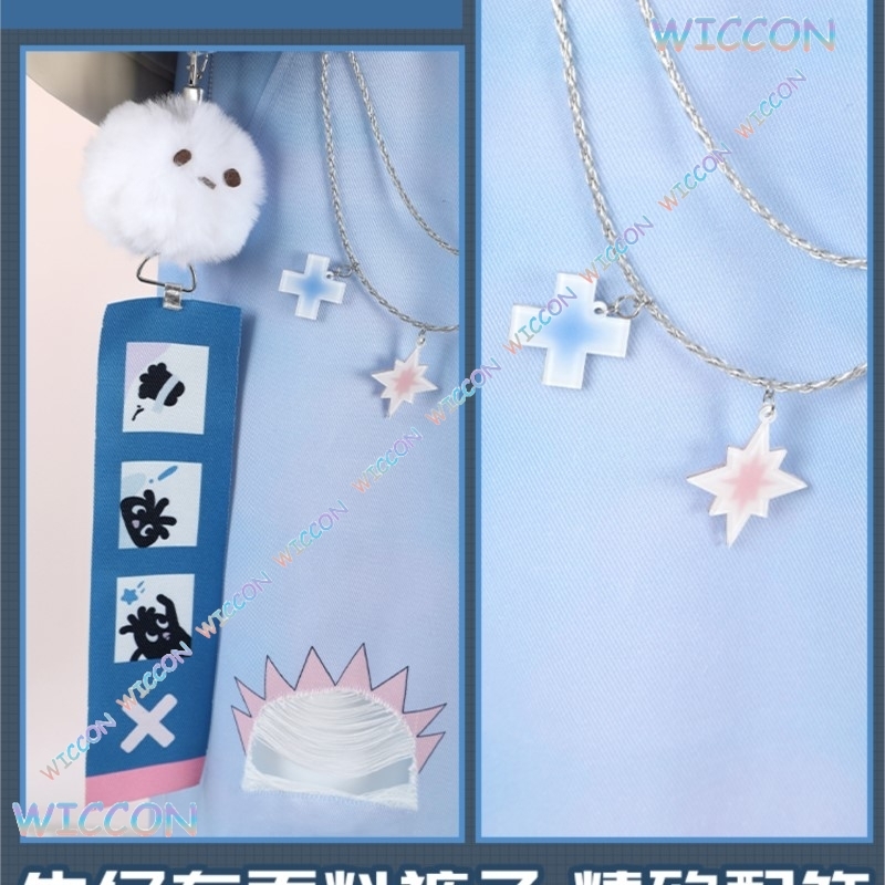 Painting Memories Costume Coat - Cosplay Prop Painting のレビューと価格